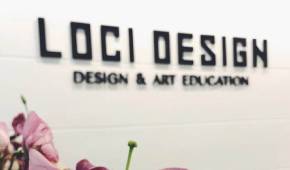 长沙洛西国际艺术培训学校环境如何？怎么样？