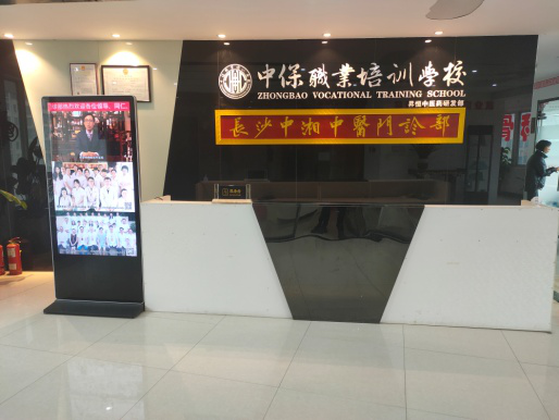 长沙普若普拉提培训学校 长沙普若普拉提培训学校