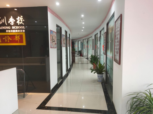 走廊 走廊