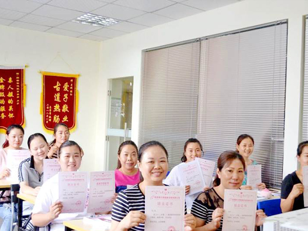 学生风采 学生风采