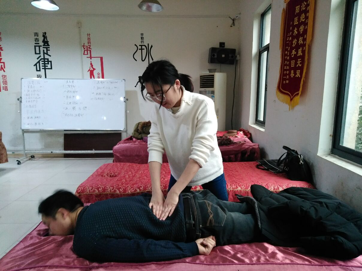 学员教学