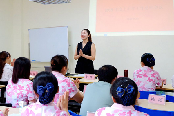 教学现场 教学现场