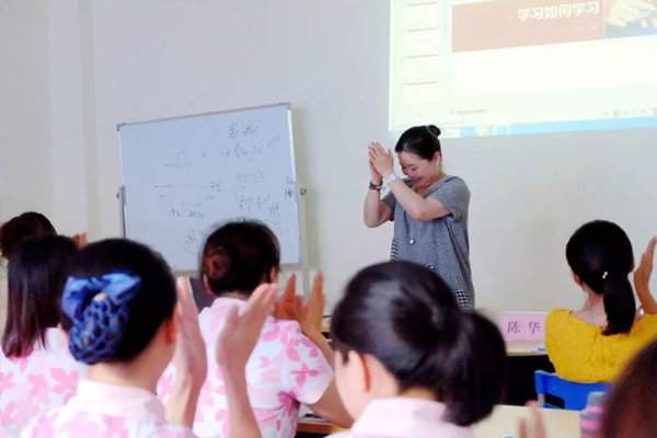 教学现场 教学现场