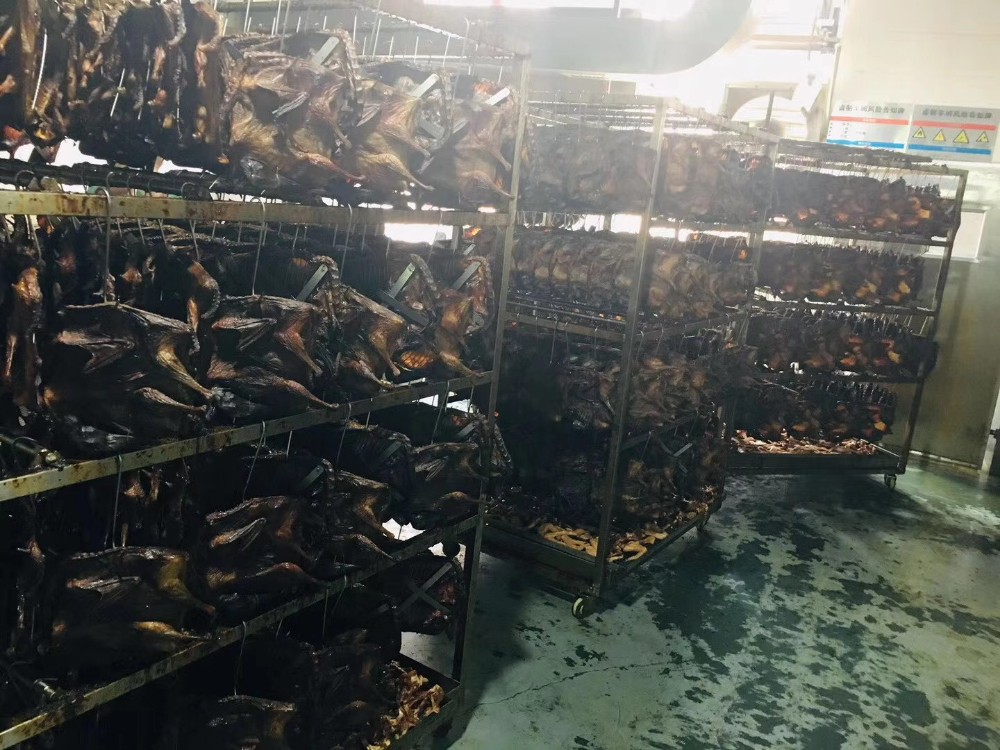 食材 食材