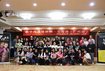 教學(xué)現(xiàn)場(chǎng) 教學(xué)現(xiàn)場(chǎng)