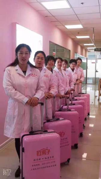 郑州红房子母婴护理培训中心 郑州红房子母婴护理培训中心