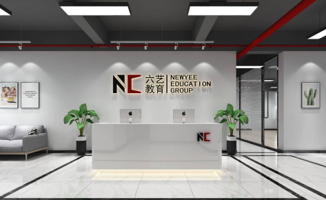 珠海六藝傳媒教育