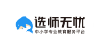 学校logo