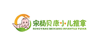 郑州宋杨贝康小儿推拿培训中心