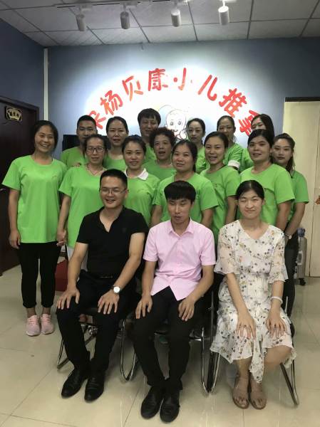 郑州宋杨贝康小儿推拿培训中心