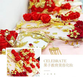 饰品制作 饰品制作