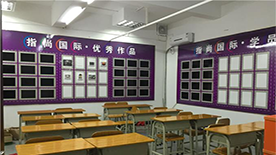 课室