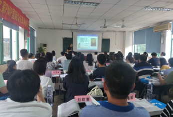 上課現(xiàn)場 上課現(xiàn)場