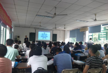 認真上課 認真上課