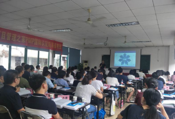 上課教室 上課教室