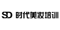 东莞时代美容培训中心