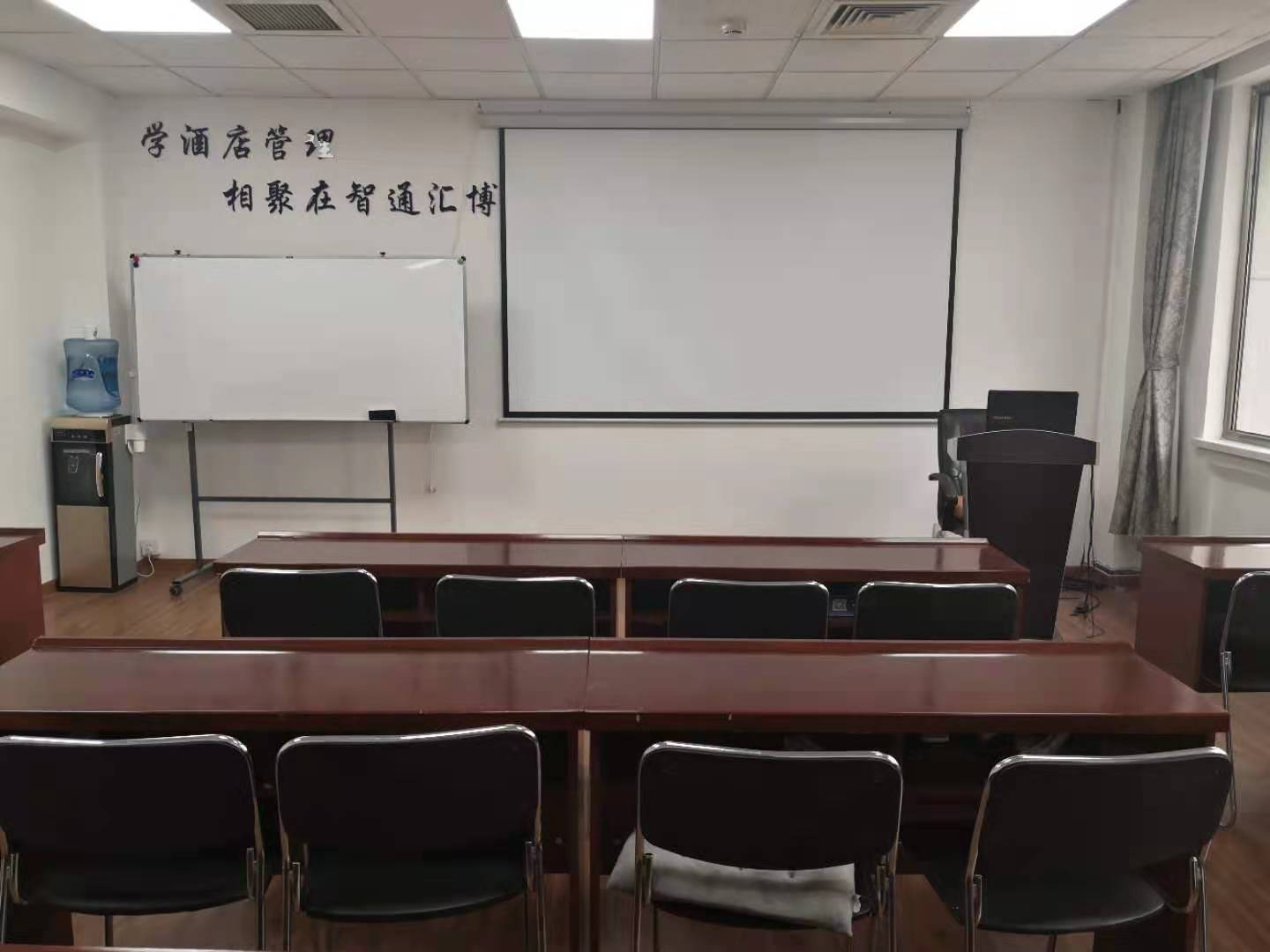 会议室 会议室