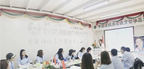 教学场景