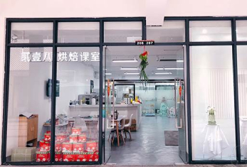 学校大门 学校大门