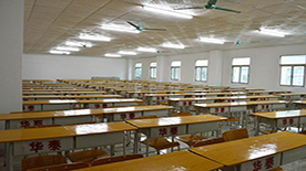 课室