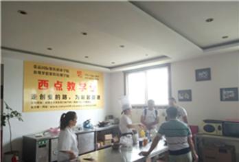 西點(diǎn)教學(xué)點(diǎn) 西點(diǎn)教學(xué)點(diǎn)