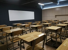 課室 課室