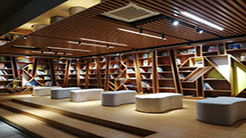 學(xué)習(xí)園地 學(xué)習(xí)園地