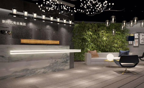 珠海新时代美容美发化妆培训中心