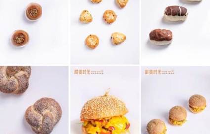 烘焙精英就业班