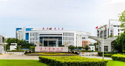 广东医科大学成考本科东莞招生班