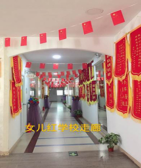 學(xué)校走廊 學(xué)校走廊