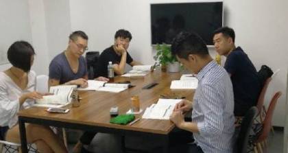 北京樂(lè)學(xué)者培訓(xùn)學(xué)校 北京樂(lè)學(xué)者培訓(xùn)學(xué)校