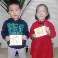 教學(xué)風(fēng)采 (2) 教學(xué)風(fēng)采 (2)