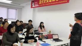 教学现场 (15) 教学现场 (15)