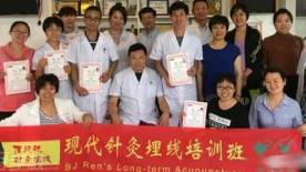 教学现场 (14) 教学现场 (14)