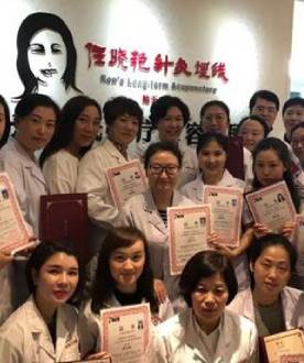 教学现场 (17) 教学现场 (17)