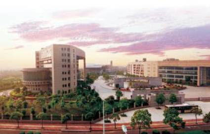 浙江科技学院 浙江科技学院