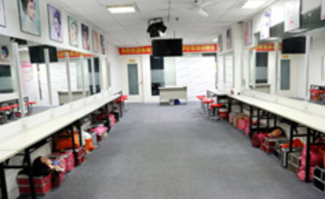 佛山新丝路化妆美容培训中心