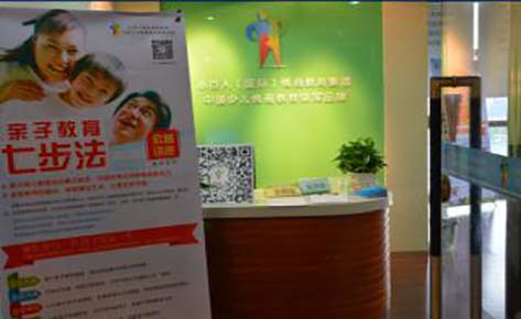 东莞小巨人精英汇教育中心