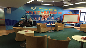 交流區(qū) 交流區(qū)