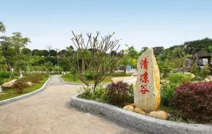 珠海电子科技大学中山学院成人高考专升本招生简章