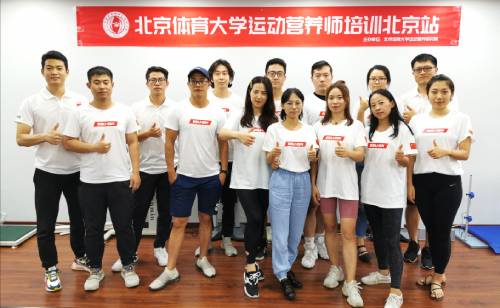 学员合照