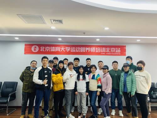 学员合影