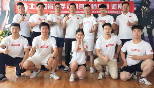 学员风采 (2) 学员风采 (2)