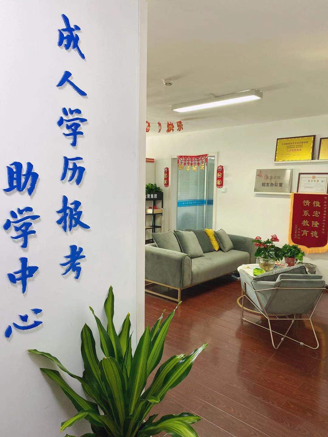 校园一角 校园一角