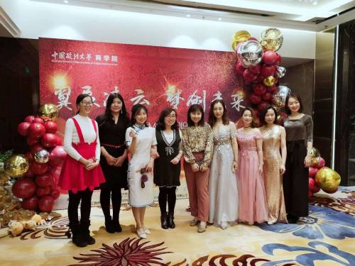 中国政法大学MBA学员联谊会 中国政法大学MBA学员联谊会