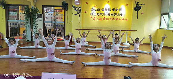 学员风采 学员风采