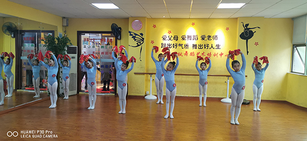 学员风采 学员风采