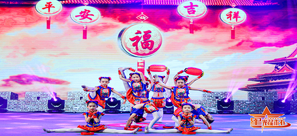 学员风采 学员风采