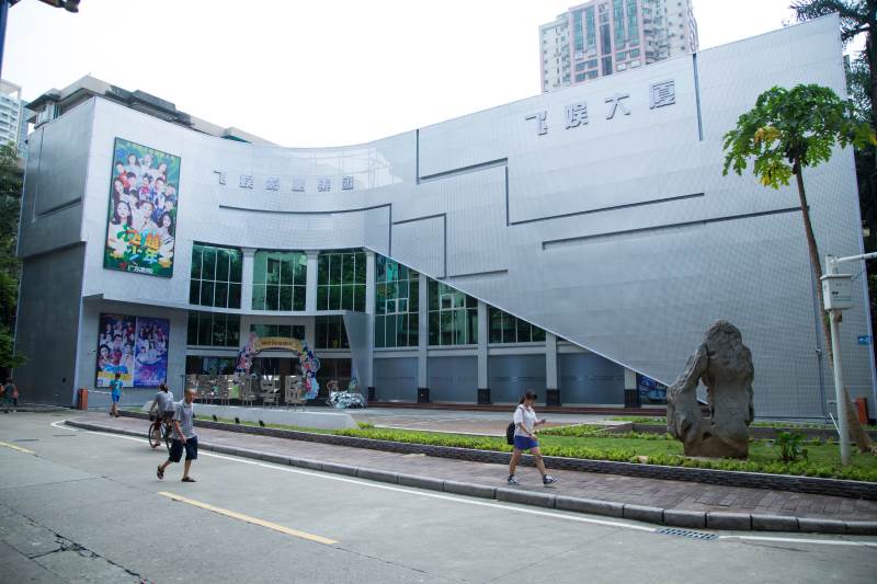 学校外景 学校外景